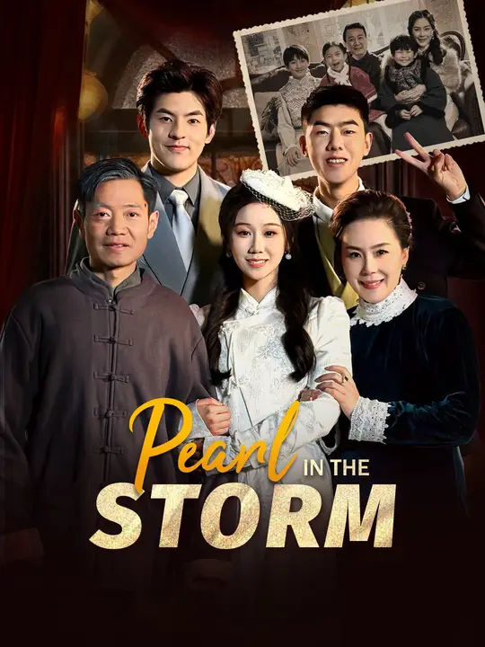 Pearl in the Storm poster