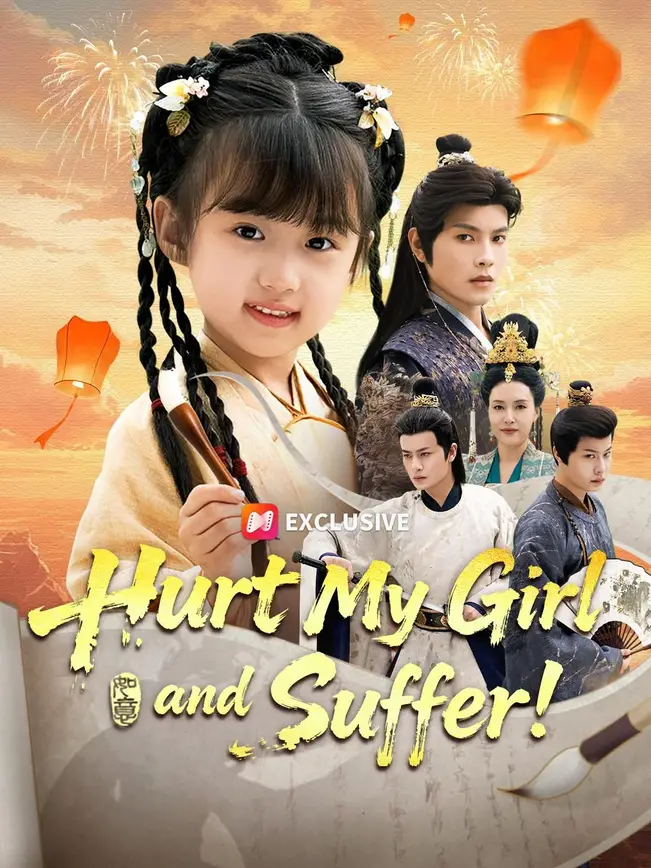 Hurt My Girl and Suffer! poster