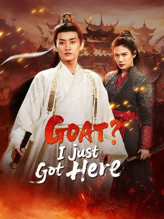 GOAT? I Just Got Here poster