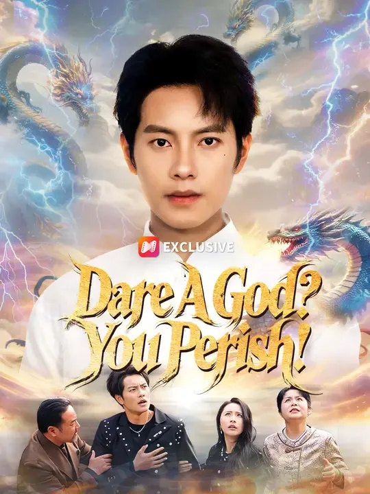 Dare A God? You Perish! poster