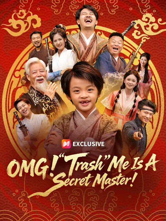 OMG! "Trash" Me Is A Secret Master! poster