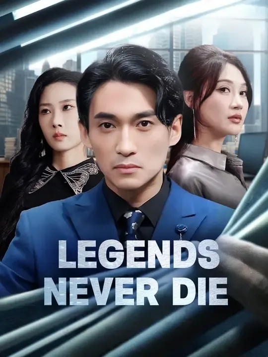 Legend Never Die poster