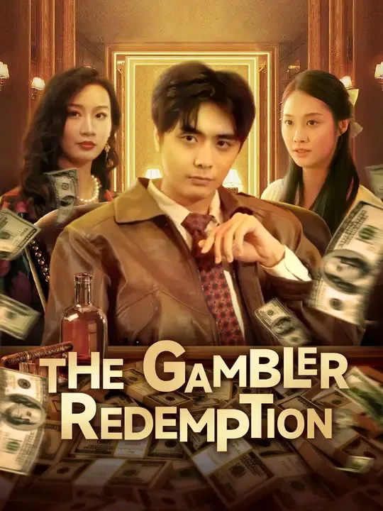 The Gambler Redemption poster