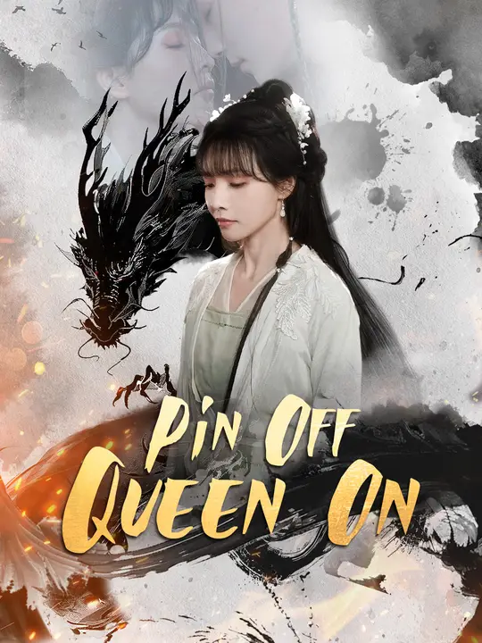 Pin Off, Queen On poster