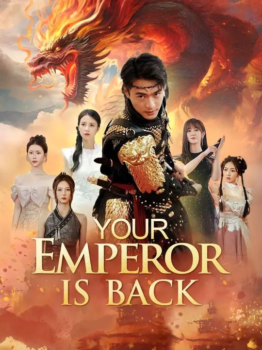 Your Emperor Is Back poster