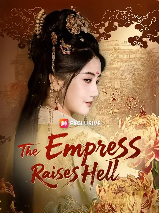 The Empress Raises Hell poster