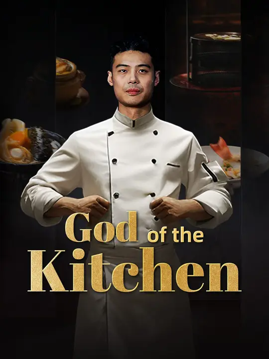 God of the Kitchen poster