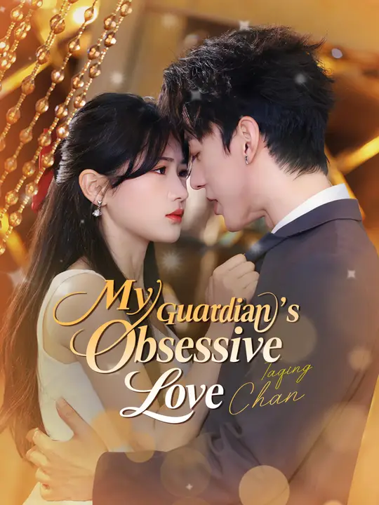 My Guardian's Obsessive Love poster