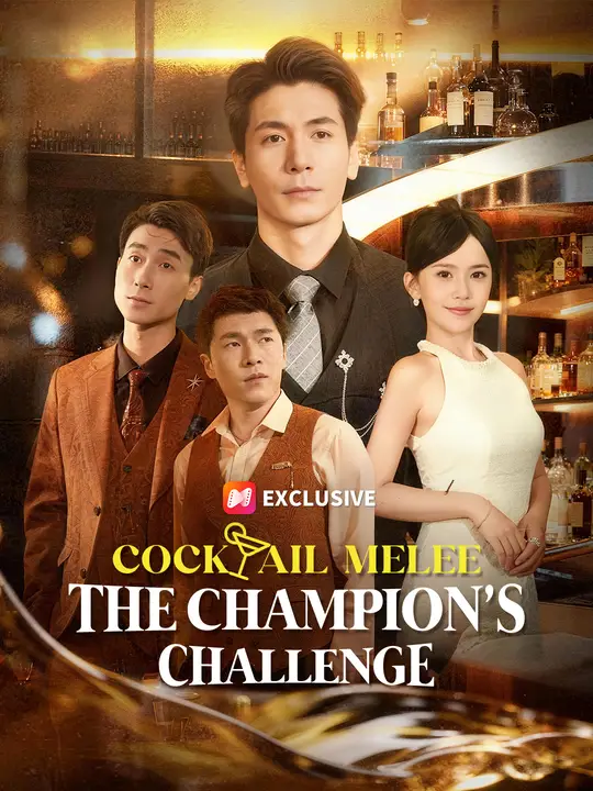 Cocktail Melee: The Champion's Challenge poster