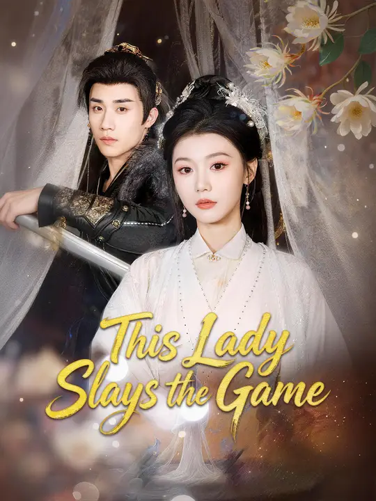 This Lady Slays the Game poster