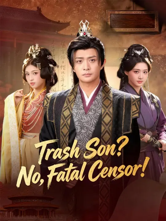 Trash Son? No, Fatal Censor! poster