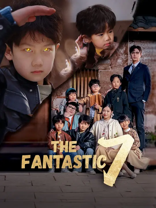 The Fantastic 7 poster