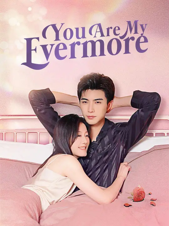 (Dubbed)You Are My Evermore cover