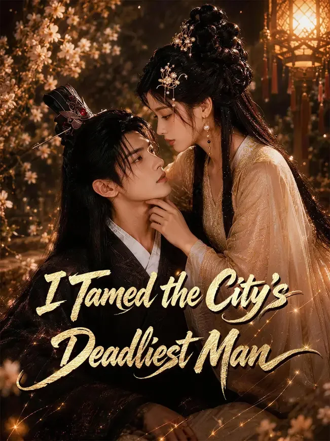 I Tamed the City's Deadliest Man poster