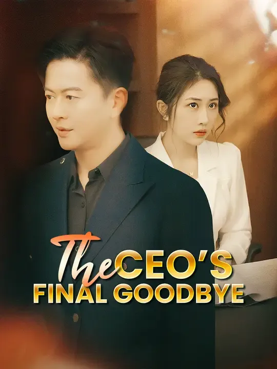 The CEO's Final Goodbye poster