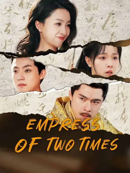 Empress of Two Times poster