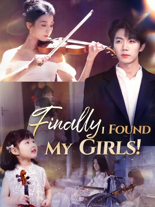 Finally I Found My Girls! cover