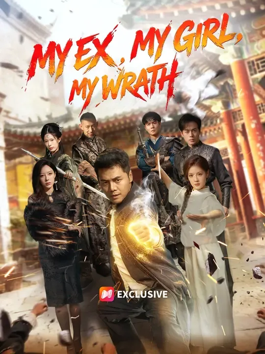 My Ex, My Girl, My Wrath poster