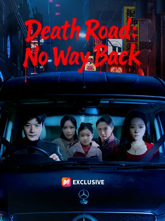 Death Road: No Way Back poster