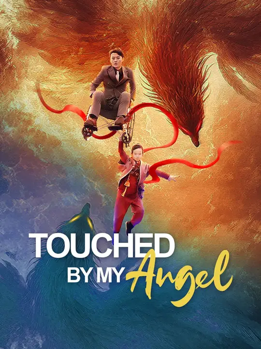 Touched by My Angel poster