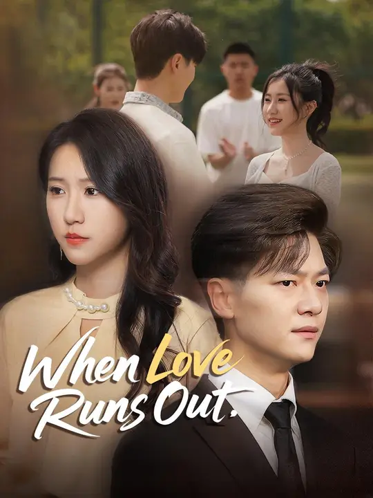 When Love Runs Out poster