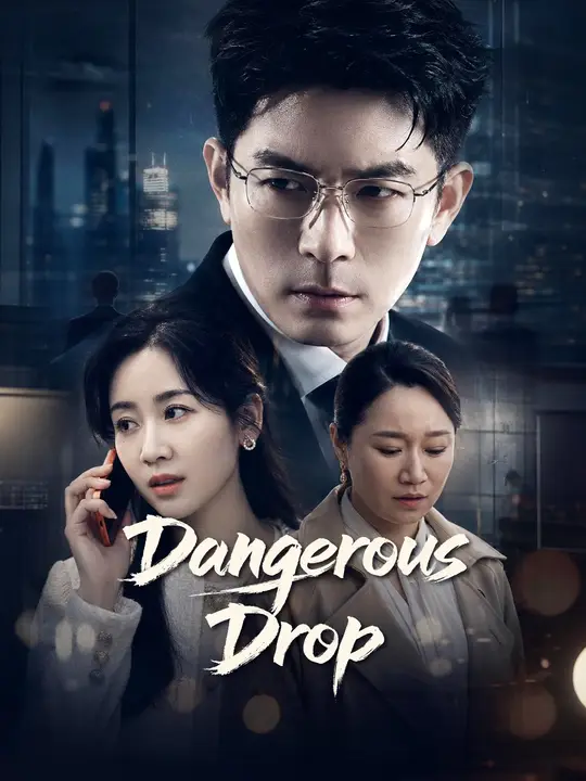 Dangerous Drop poster