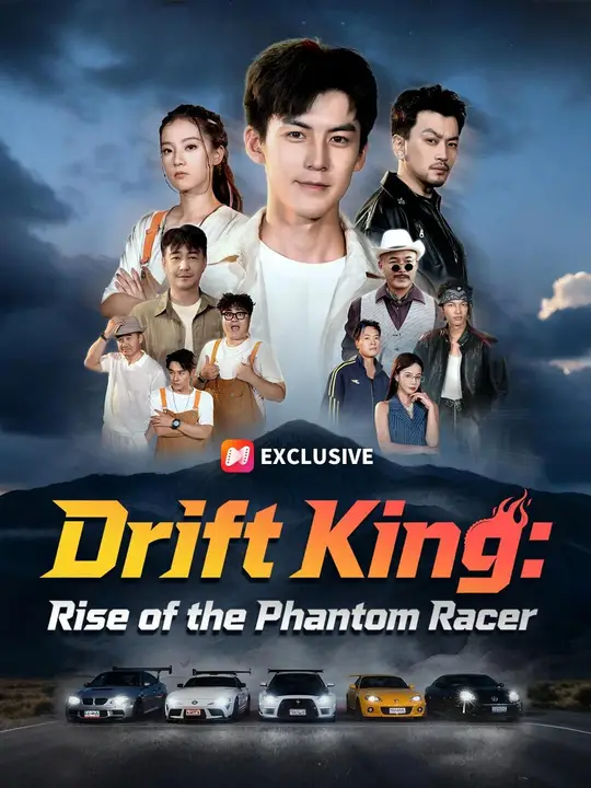 Drift King: Rise of the Phantom Racer poster