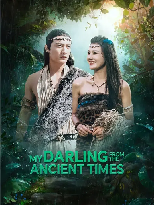 My Darling from the Ancient Times cover