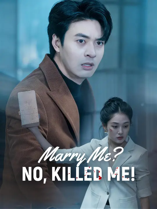 Marry Me? No, Killed Me! poster