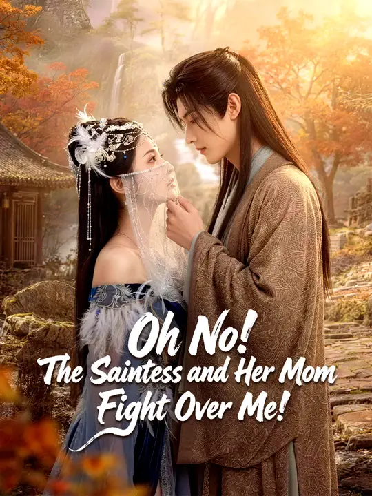 Oh No! The Saintess and Her Mom Fight Over Me! cover