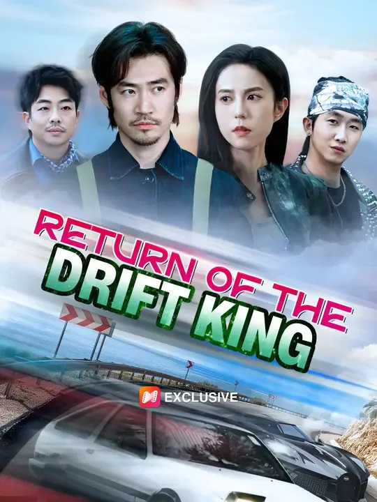 Ignition: Return of the Drift King cover