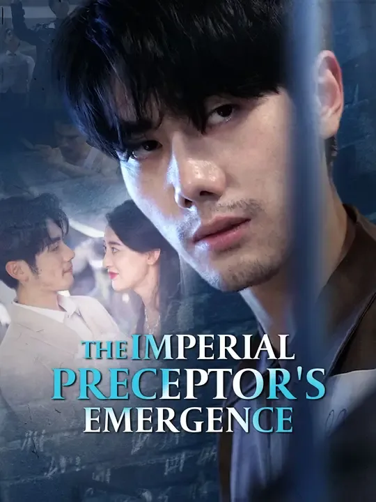 The Imperial Preceptor's Emergence poster