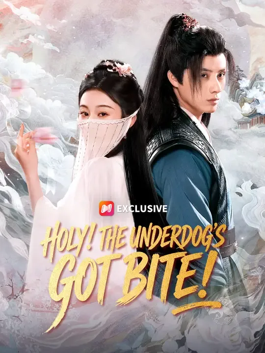 Holy! The Underdog's Got Bite! poster