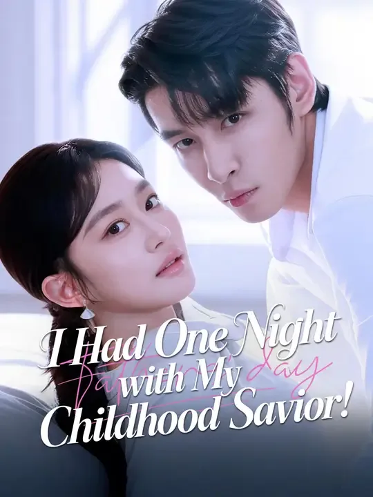 I Had One Night with My Childhood Savior! poster