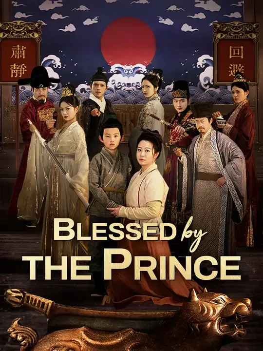 Blessed by the Prince poster