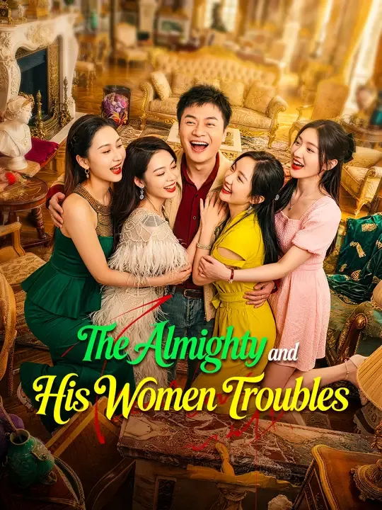 The Almighty and His Women Troubles poster