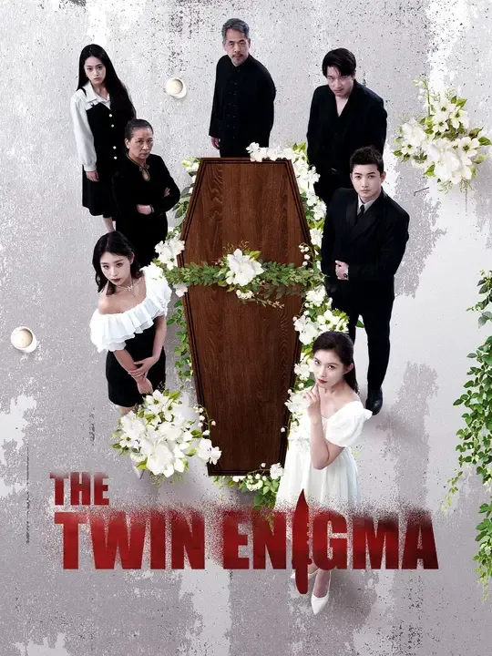 Gone Wife poster