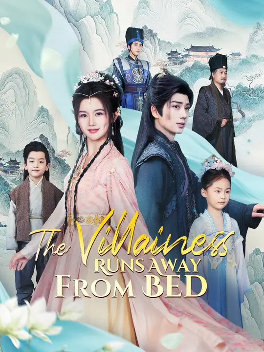 The Villainess Runs Away from Bed poster