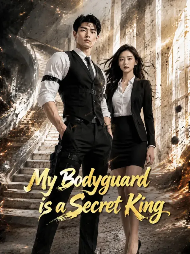 My Bodyguard is a Secret King poster