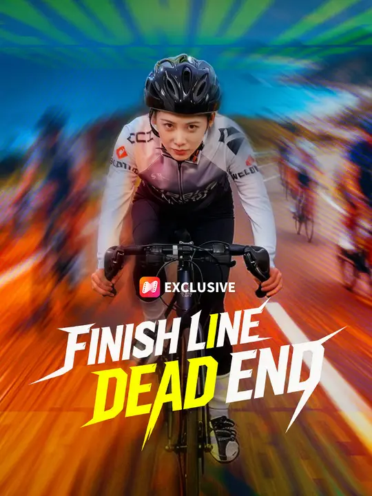Finish Line, Dead End poster