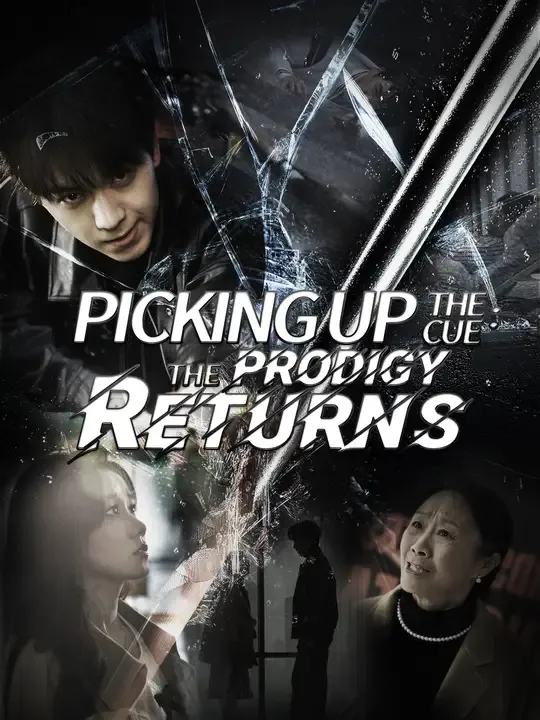 Picking Up the Cue: The Prodigy Returns poster