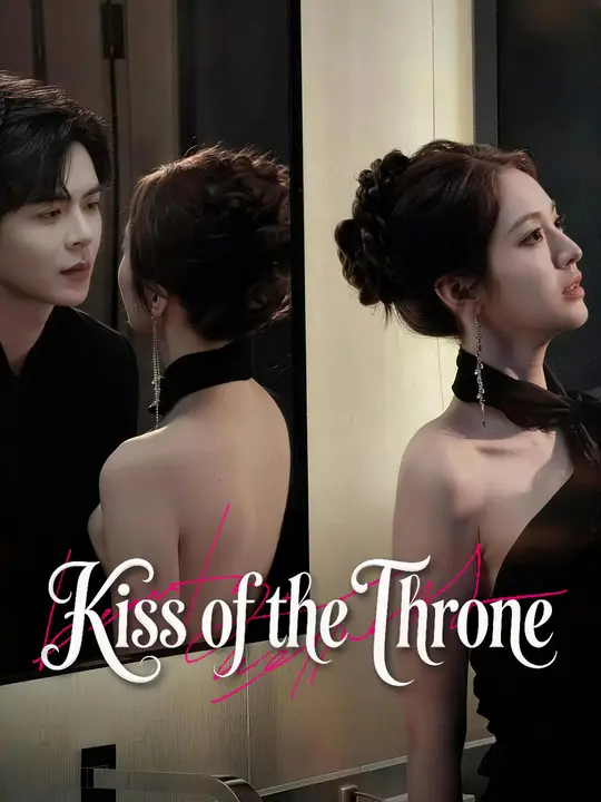 Kiss of the Throne poster