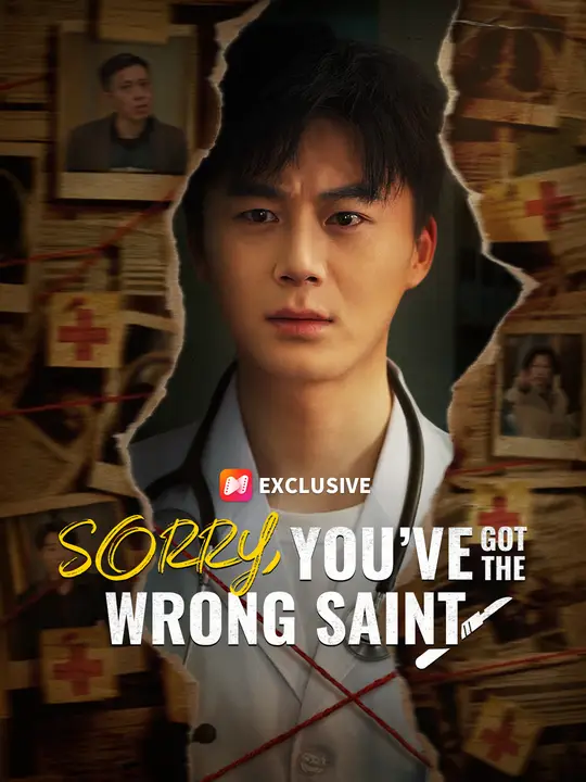 Sorry, You've Got the Wrong Saint poster