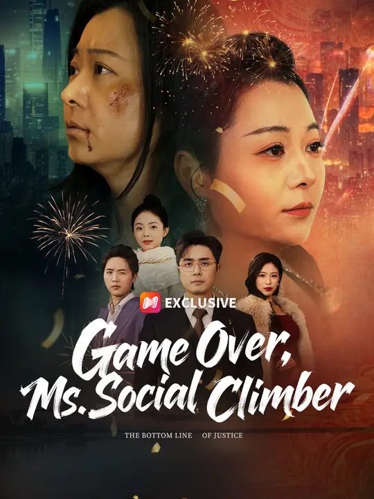 Game Over, Ms. Social Climber cover
