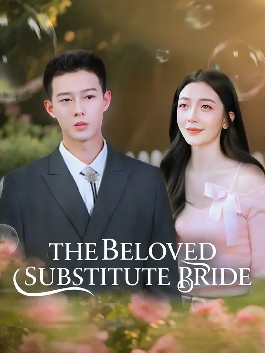The Beloved Substitute Bride poster