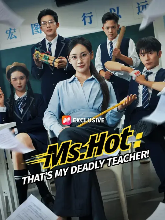 Ms. Hot: That's My Deadly Teacher! cover