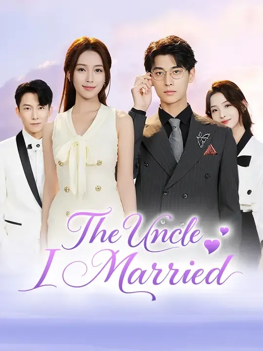 The Uncle I Married poster