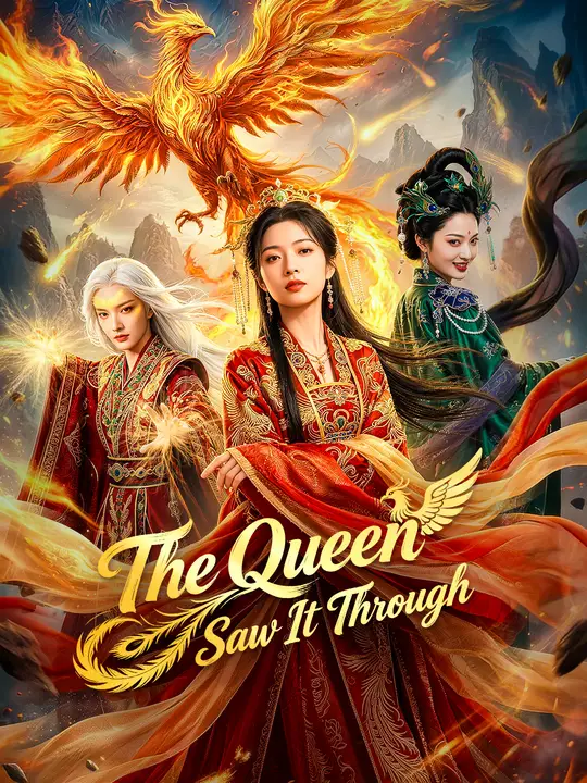 The Queen Saw It Through cover