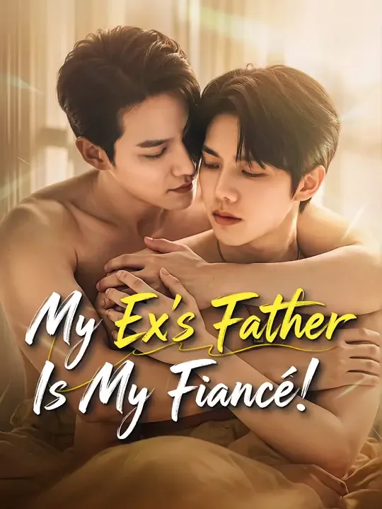 My Ex's Father Is My Fiancé! cover