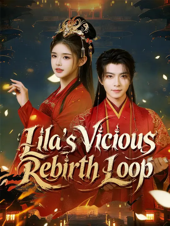 Lila's Vicious Rebirth Loop poster